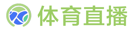 飞速直播网 飞速直播网